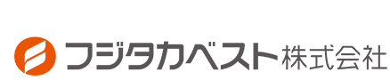 フジタカベスト株式会社