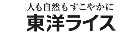 東洋ライス株式会社