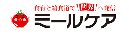 株式会社ミールケア