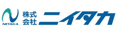 株式会社ニイタカ